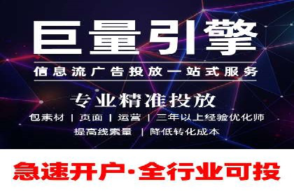 某公司如何通过SEM实现精准营销——从策略到执行的完整案例